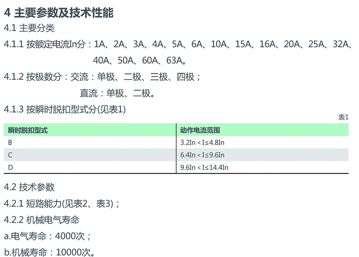 6766澳门娱乐直营