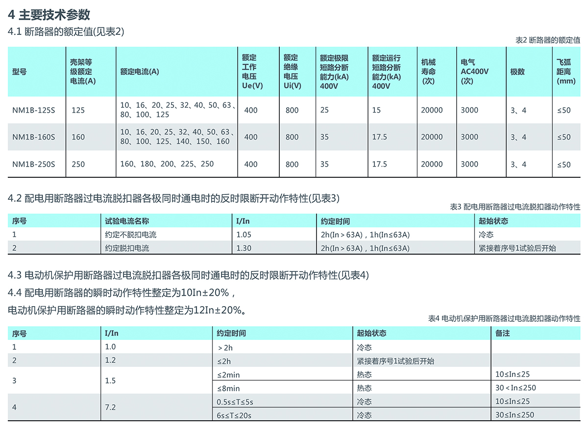 6766澳门娱乐直营