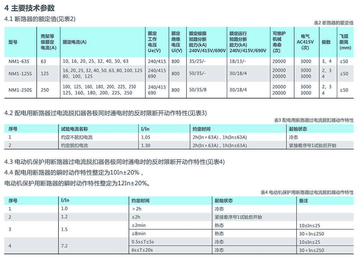 6766澳门娱乐直营