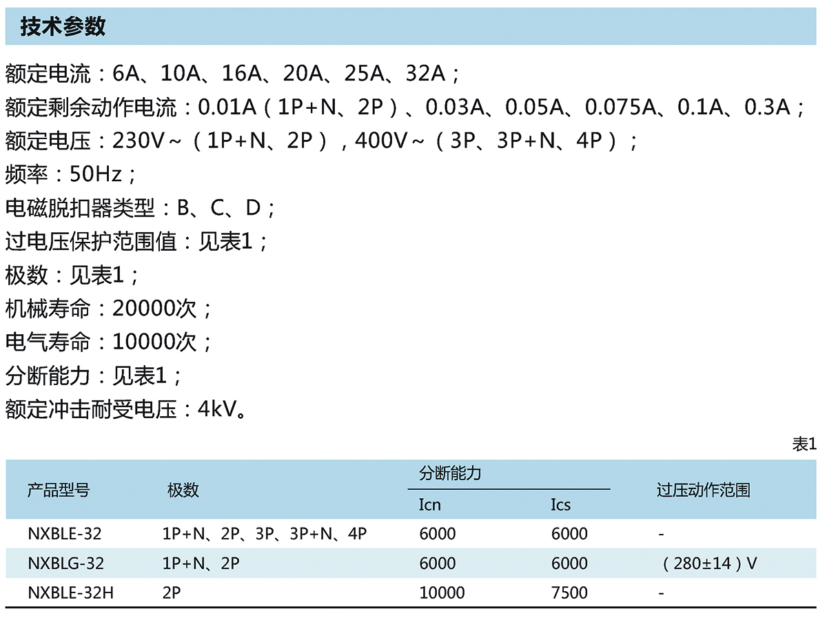 6766澳门娱乐直营